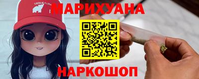 меф VHQ Славгород