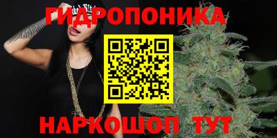 меф VHQ Славгород