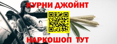 меф VHQ Славгород