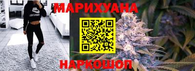 меф VHQ Славгород