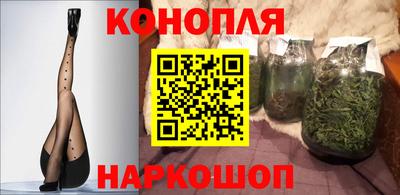 меф VHQ Славгород