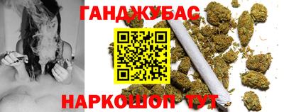 меф VHQ Славгород