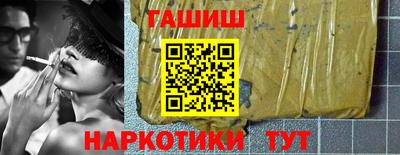 меф VHQ Славгород